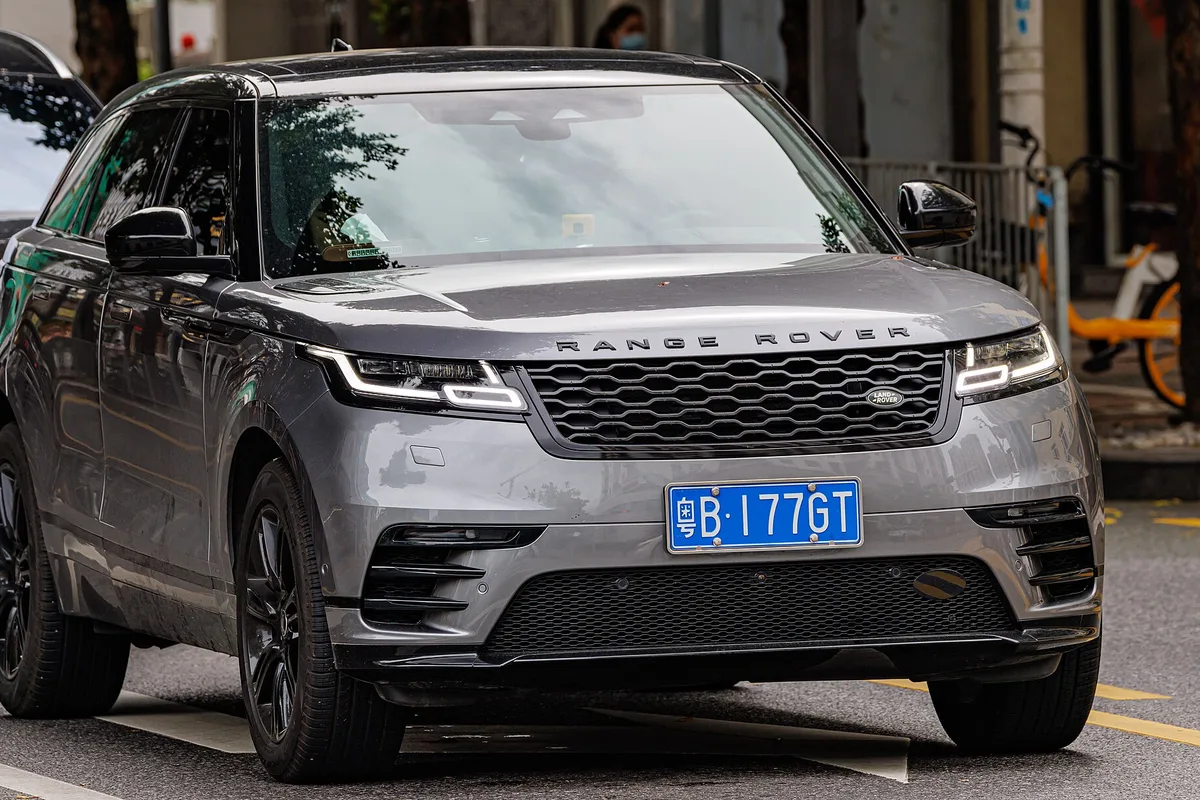 Range Rover Velar P400e